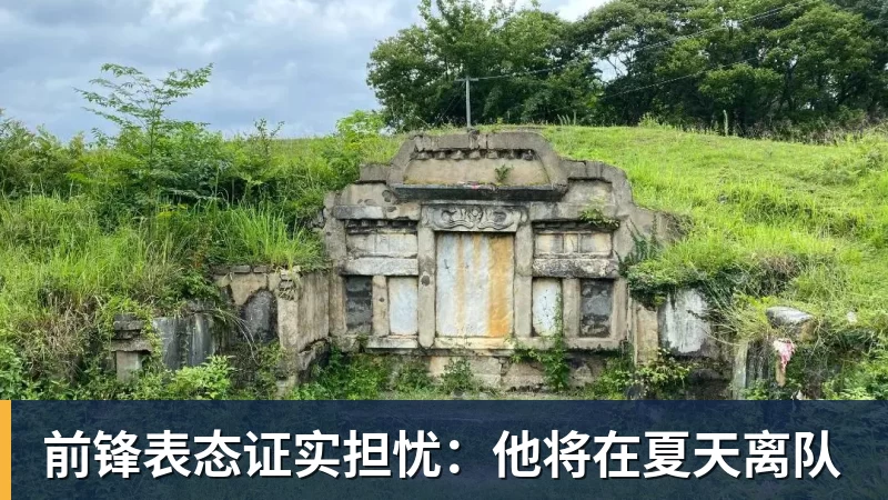C罗淘汰赛首球!葡萄牙2:1绝杀克罗地亚晋级16强,联想AI记录世界杯经典瞬间 - 九游体育(中国)官方网站 - 九游 sports