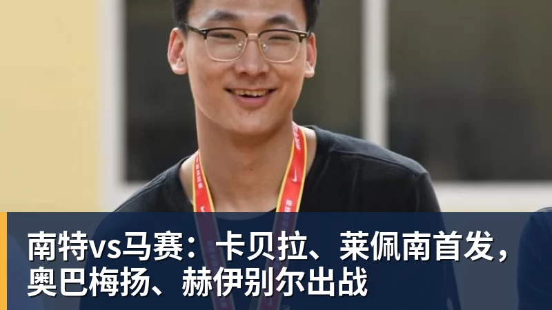 C罗将在“世界杯后告别国家队”?他本人回应了 - 九游体育(中国)官方网站 - 九游 sports
