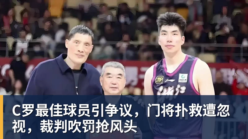 媒体曝纳格尔斯曼已辞去德国队帅位,接受约500万镑补偿,克洛普有望救火 - 九游体育(中国)官方网站 - 九游 sports