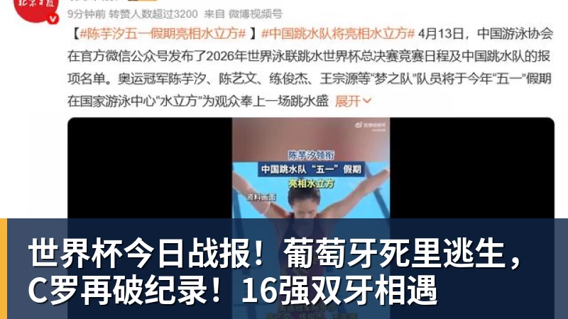 媒体曝纳格尔斯曼已辞去德国队帅位,接受约500万镑补偿,克洛普有望救火 - 九游体育(中国)官方网站 - 九游 sports