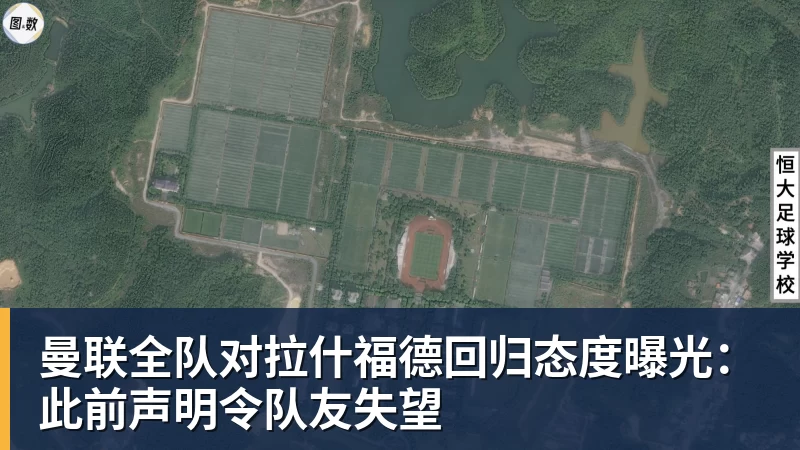 佛得角再次感谢中国!是中国帮我们圆了梦想 - 九游体育(中国)官方网站 - 九游 sports