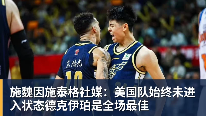 印度被质疑0金牌办奥运 印度总理:要办令世界惊叹的奥运会 - 九游体育(中国)官方网站 - 九游 sports