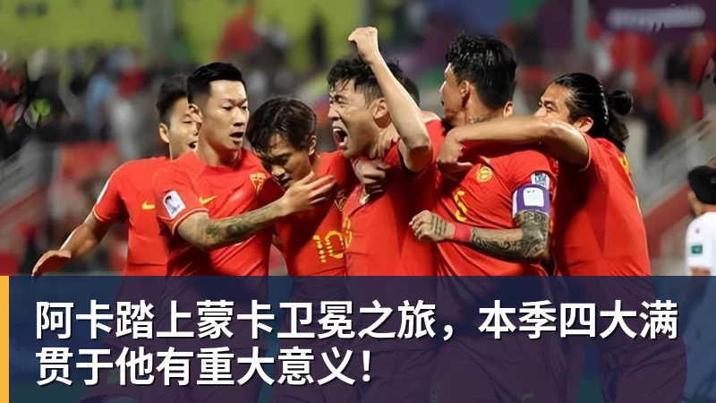 学霸港姐王嘉慧晒美照 颜值体态双在线气质出众 - 九游体育(中国)官方网站 - 九游 sports