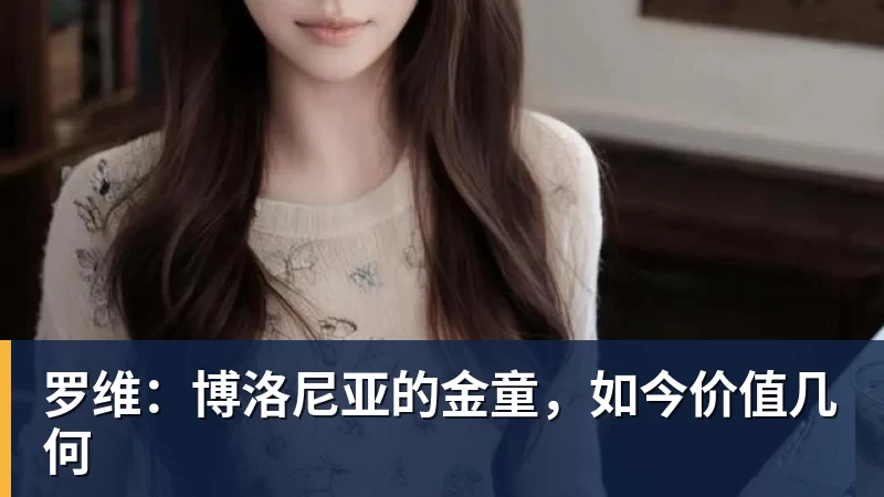 前海牛外援萨里奇重返青岛,大量球迷前往火车站迎接 - 九游体育(中国)官方网站 - 九游 sports