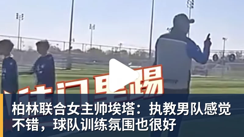 维尼修斯面对弱旅印度,无进球、无助攻,皇马球迷为维尼修斯状态忧心 - 九游体育(中国)官方网站 - 九游 sports