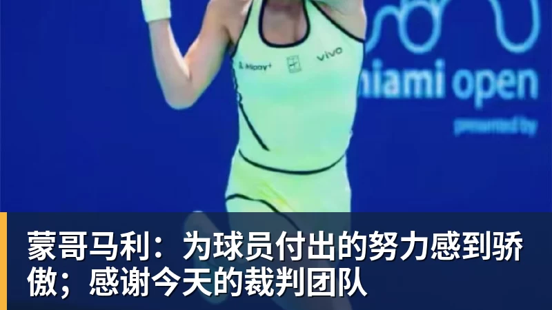 演员吴奇隆被曝因国庆期间手举国旗遭台湾取消活动,本人晒爬长城、游览北京天坛视频,坚持称“我们国家”“不赚钱也是这个立场” - 九游体育(中国)官方网站 - 九游 sports