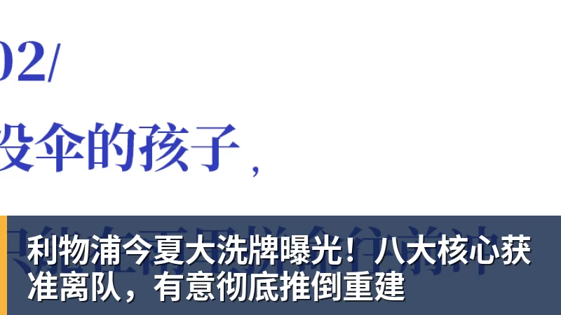 战卡塔尔12人大名单出炉,记者4个字点评中国男篮阵容:服从管理 - 九游体育(中国)官方网站 - 九游 sports