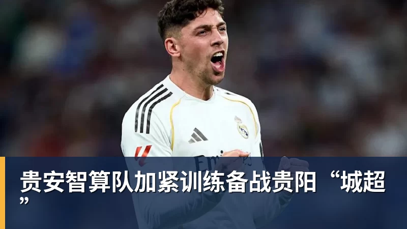1444元起!荣耀手表6 Pro发布:无感血压2.0、行业首创心脏停搏监测 - 九游体育(中国)官方网站 - 九游 sports