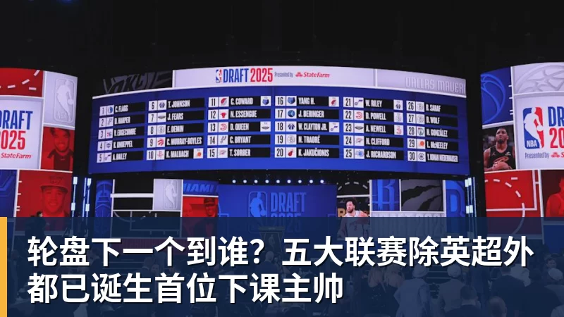 安洗莹:下一目标追赶林丹!40连胜+赛季胜率98%,102周世界第一 - 九游体育(中国)官方网站 - 九游 sports