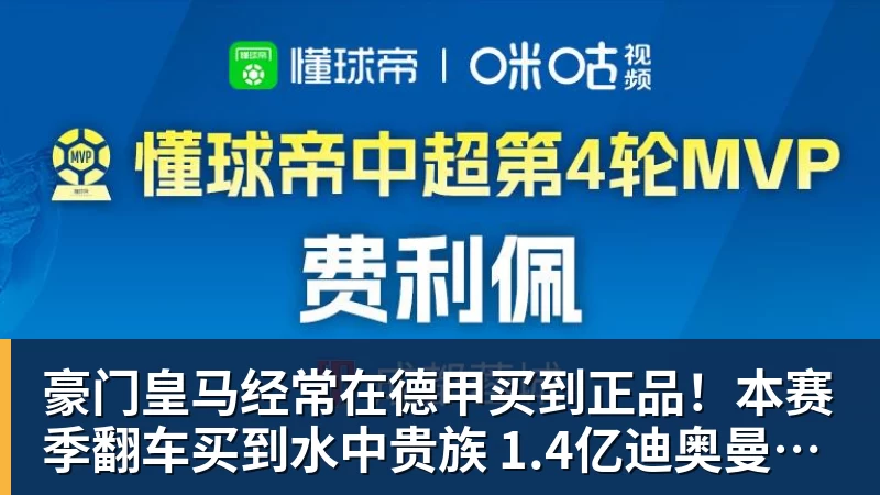 行业首发500mm巨炮!荣耀长焦增距镜G500亮相 - 九游体育(中国)官方网站 - 九游 sports