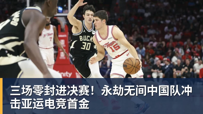 高中生进国足!6名05后小将进国足:布尼亚明+王庚睿08赵松源09 - 九游体育(中国)官方网站 - 九游 sports