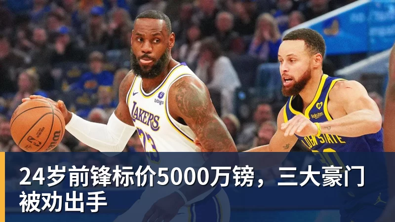 从无名小将到巴萨九号位候选!十八岁天才只用了一个季前赛 - 九游体育(中国)官方网站 - 九游 sports