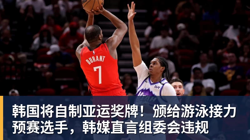 每体:巴萨本赛季前7场比赛进33球,皇马少14球 - 九游体育(中国)官方网站 - 九游 sports