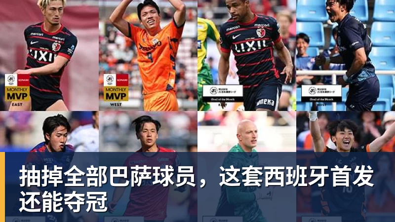 全市场:意甲冬窗提前至2026年12月28日开启 - 九游体育(中国)官方网站 - 九游 sports