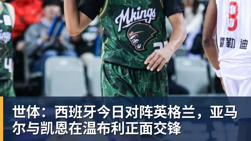 抢赢每一次对枪!海信猎影G5 Pro:FPS重度玩家上分神器 - 九游体育(中国)官方网站 - 九游 sports