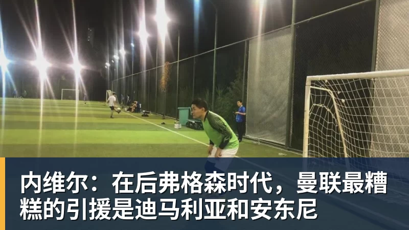 演员吴奇隆被曝因国庆期间手举国旗遭台湾取消活动,本人晒爬长城、游览北京天坛视频,坚持称“我们国家”“不赚钱也是这个立场” - 九游体育(中国)官方网站 - 九游 sports