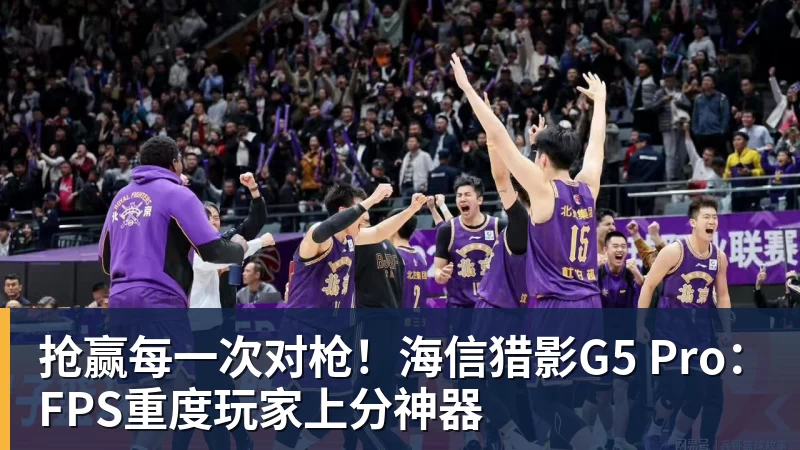 港超刚官宣大卫席尔瓦加盟,本人就否认,仅踢1场比赛,商业表演 - 九游体育(中国)官方网站 - 九游 sports