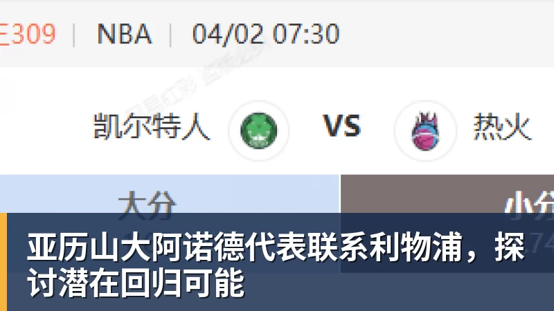 荣耀一口气推出8款新产品,价格999元到8499元,你喜欢哪个? - 九游体育(中国)官方网站 - 九游 sports