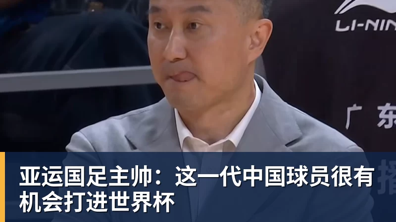 曼联成巴尔德唯一追求者,巴萨改变立场愿出租!签中卫恐需花高价 - 九游体育(中国)官方网站 - 九游 sports