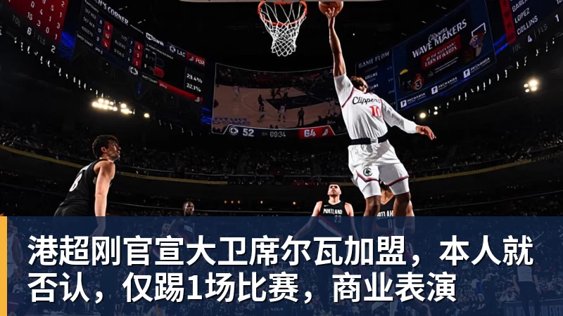 国乒新赛事10月19日打响!林诗栋蒯曼领衔14人参赛,5大核心缺席 - 九游体育(中国)官方网站 - 九游 sports