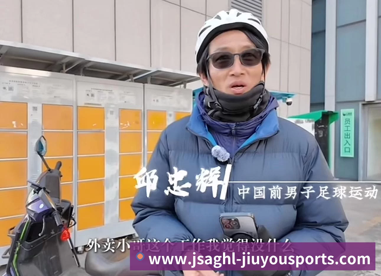 全球热力图